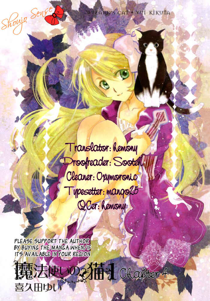 Page 1 Chapter 4 Mahoutsukai no Neko