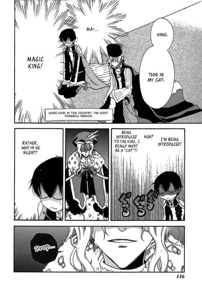 Page 11 Chapter 4 Mahoutsukai no Neko