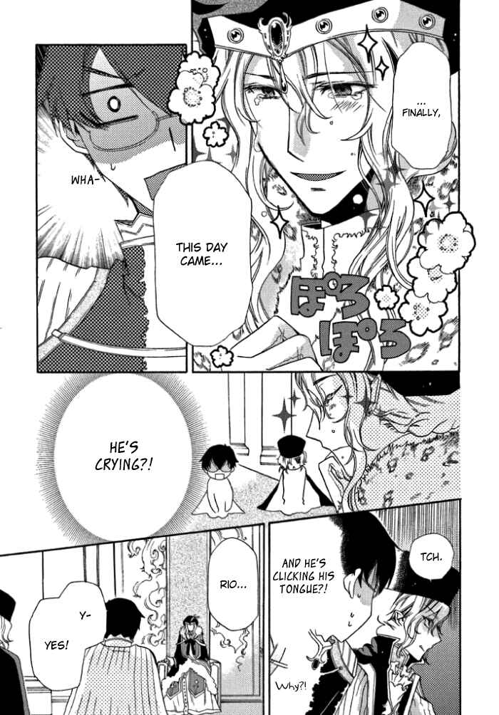 Page 12 Chapter 4 Mahoutsukai no Neko