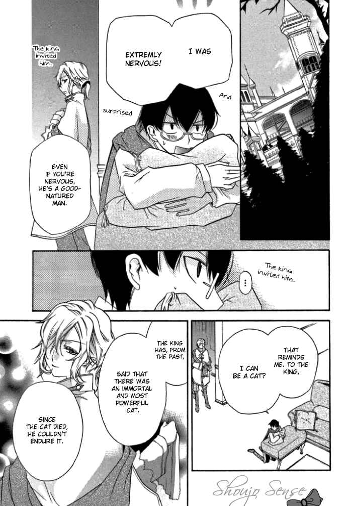 Page 14 Chapter 4 Mahoutsukai no Neko