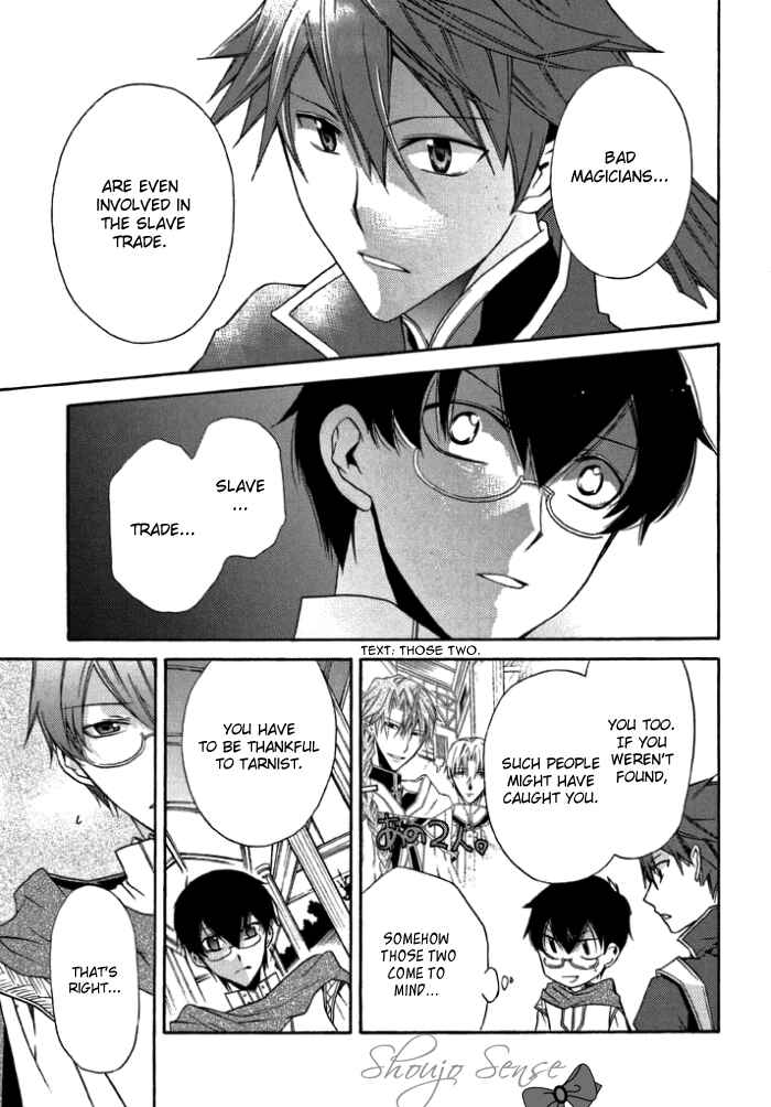 Page 22 Chapter 4 Mahoutsukai no Neko