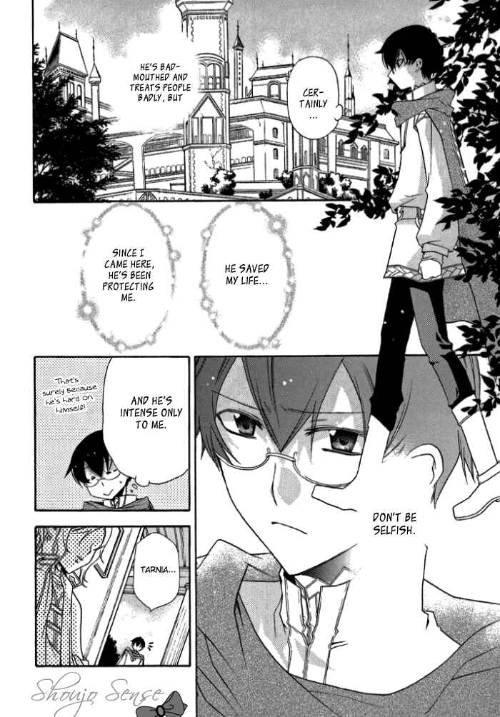 Page 23 Chapter 4 Mahoutsukai no Neko