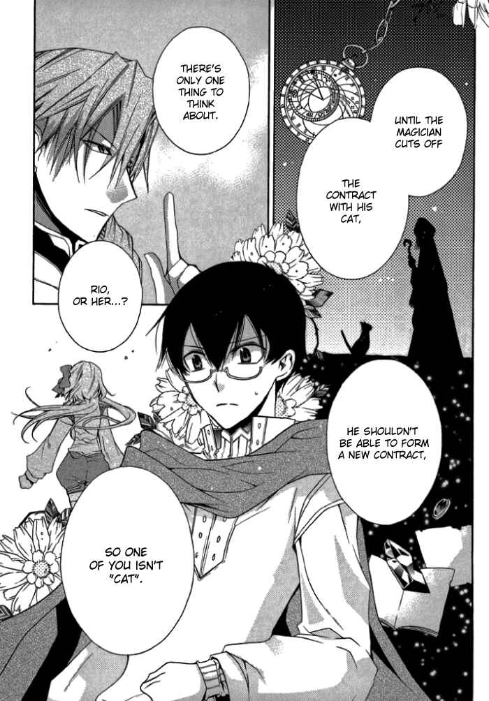 Page 3 Chapter 4 Mahoutsukai no Neko