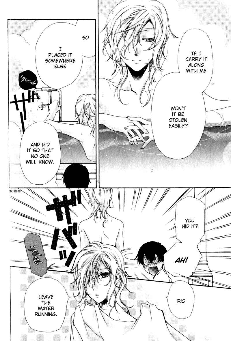 Page 21 Chapter 3 Mahoutsukai no Neko