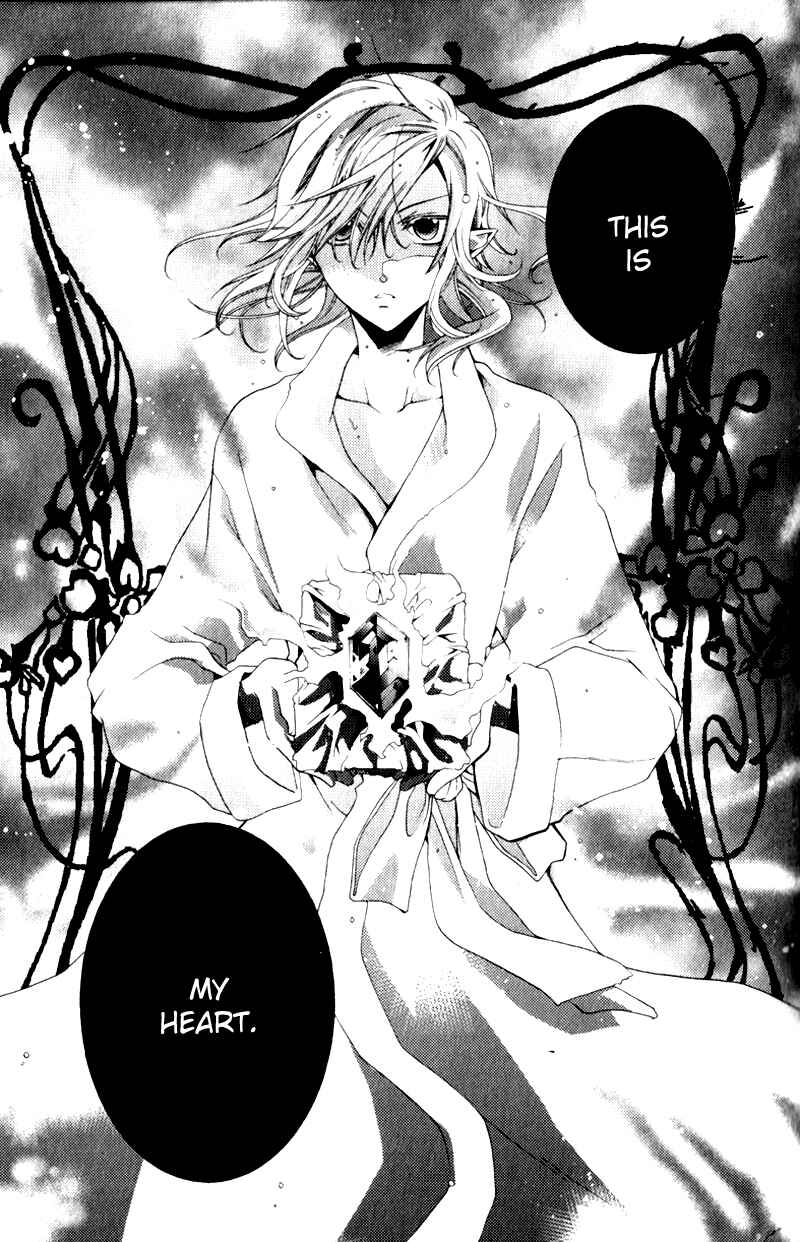 Page 24 Chapter 3 Mahoutsukai no Neko