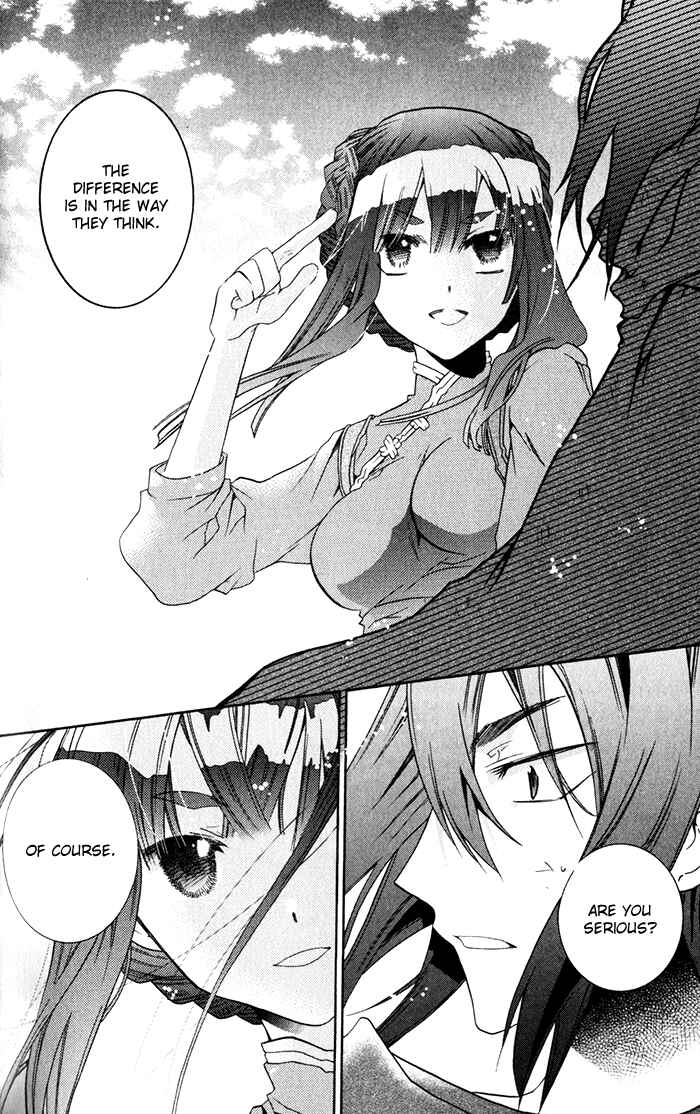 Page 19 Chapter 24 Mahoutsukai no Neko