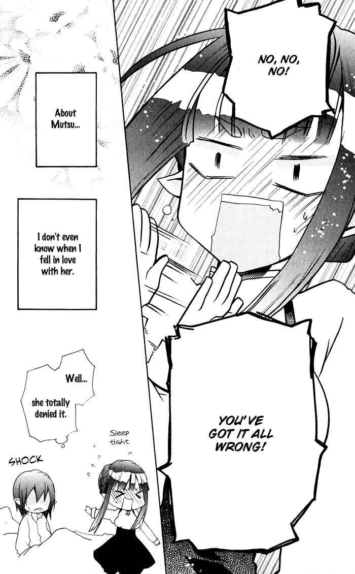 Page 23 Chapter 24 Mahoutsukai no Neko