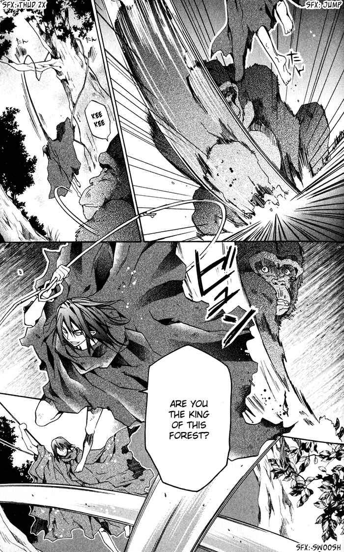 Page 6 Chapter 24 Mahoutsukai no Neko