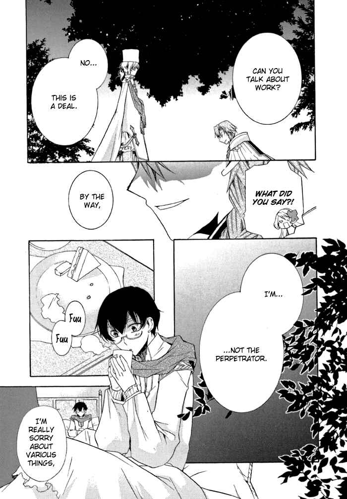 Page 12 Chapter 5 Mahoutsukai no Neko