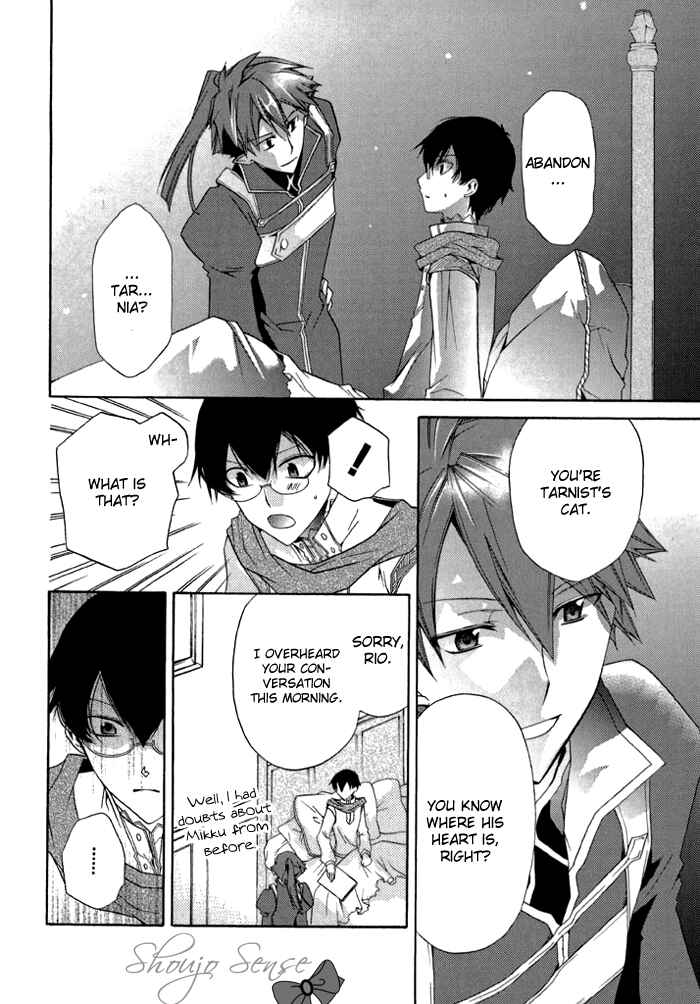Page 17 Chapter 5 Mahoutsukai no Neko