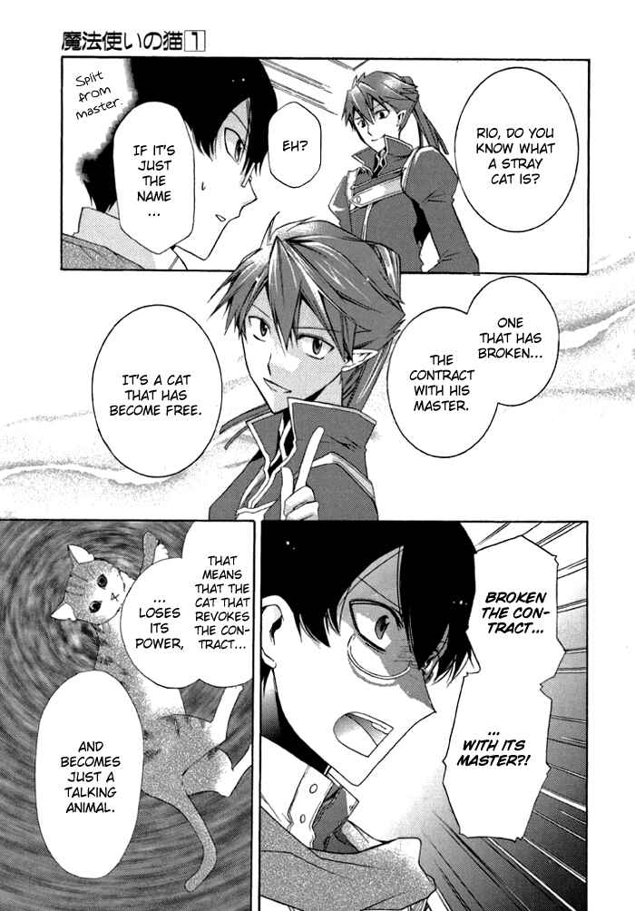 Page 18 Chapter 5 Mahoutsukai no Neko