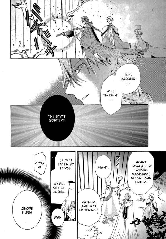 Page 23 Chapter 5 Mahoutsukai no Neko