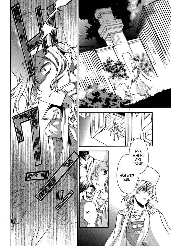 Page 25 Chapter 5 Mahoutsukai no Neko