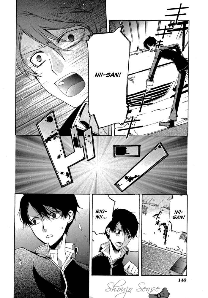 Page 3 Chapter 5 Mahoutsukai no Neko