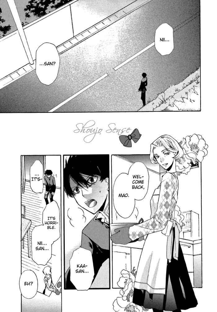 Page 4 Chapter 5 Mahoutsukai no Neko