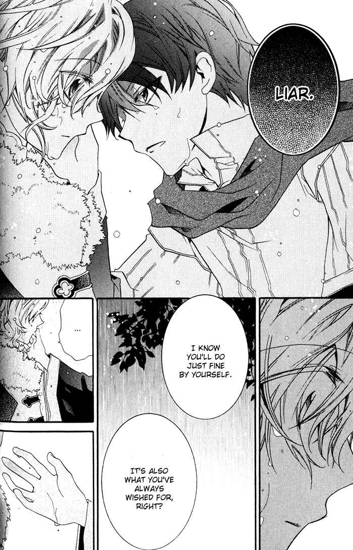 Page 15 Chapter 22 Mahoutsukai no Neko