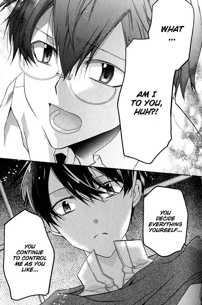 Page 22 Chapter 22 Mahoutsukai no Neko