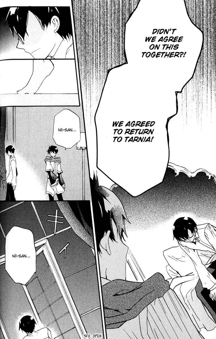 Page 23 Chapter 22 Mahoutsukai no Neko