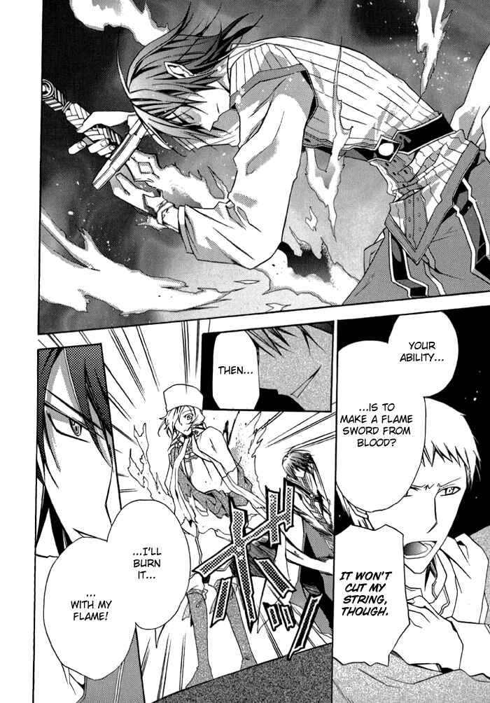 Page 15 Chapter 6 Mahoutsukai no Neko