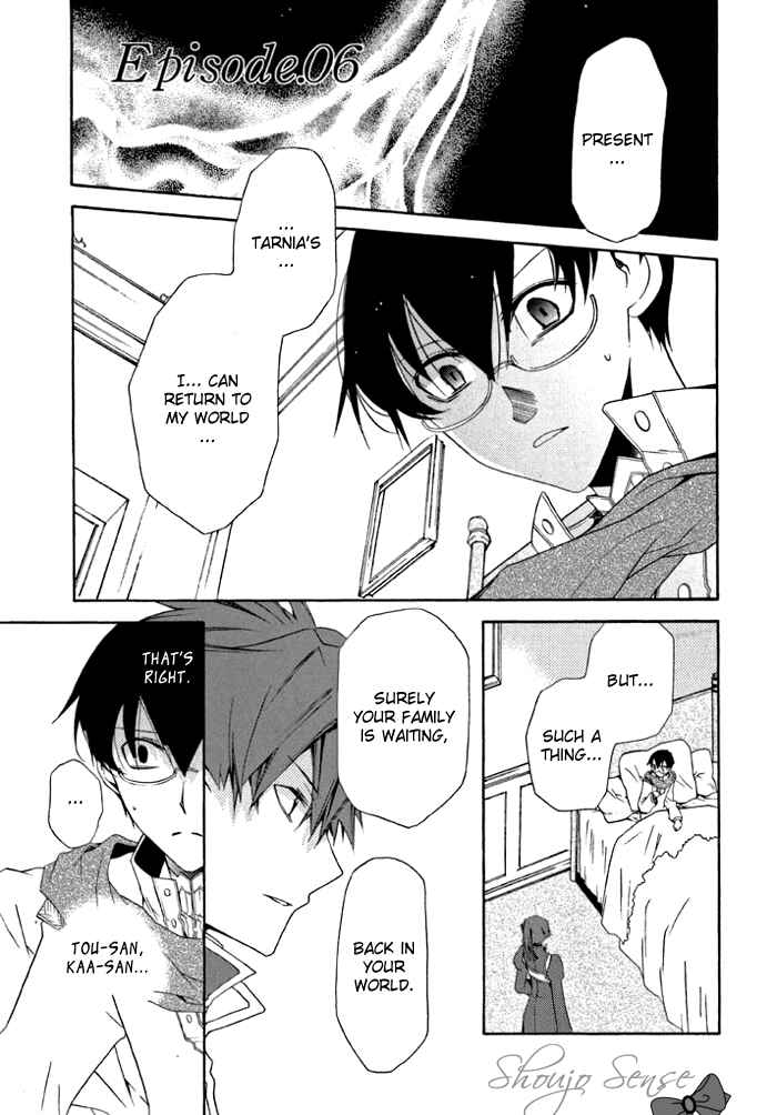 Page 2 Chapter 6 Mahoutsukai no Neko