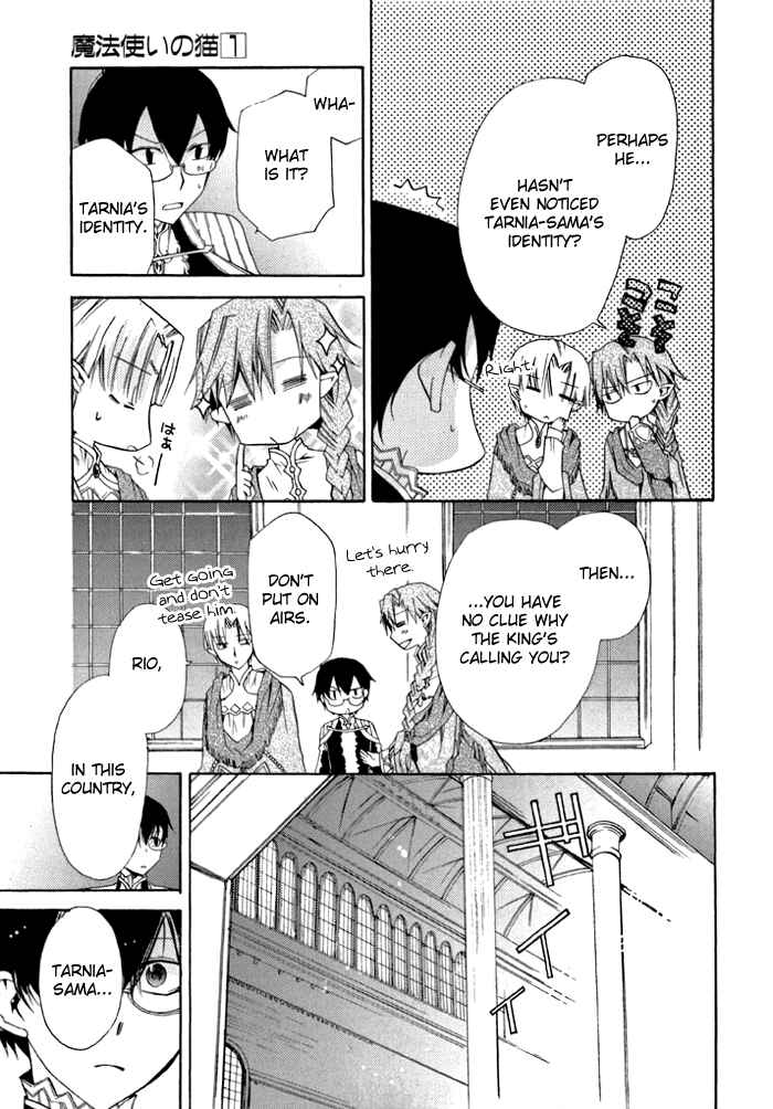 Page 22 Chapter 6 Mahoutsukai no Neko