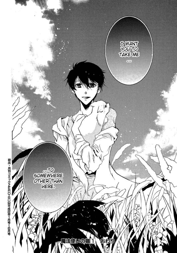 Page 28 Chapter 6 Mahoutsukai no Neko