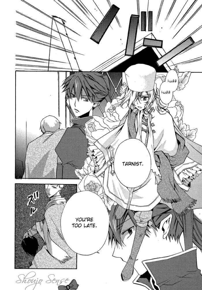 Page 7 Chapter 6 Mahoutsukai no Neko