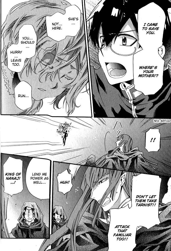 Page 12 Chapter 30 Mahoutsukai no Neko