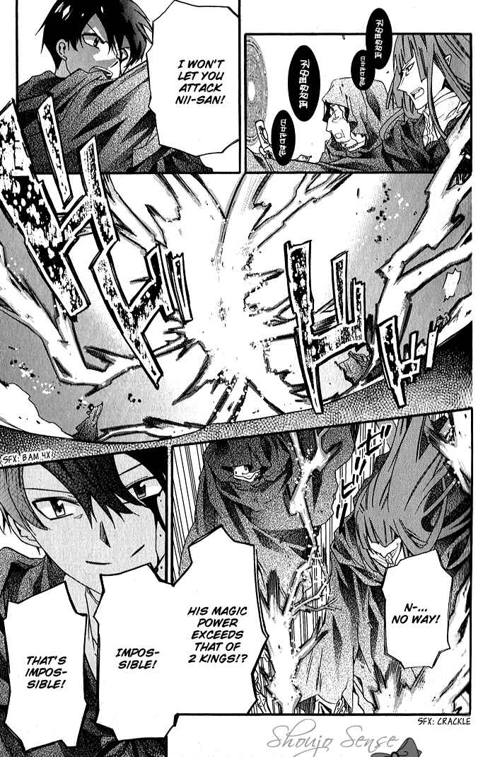 Page 13 Chapter 30 Mahoutsukai no Neko