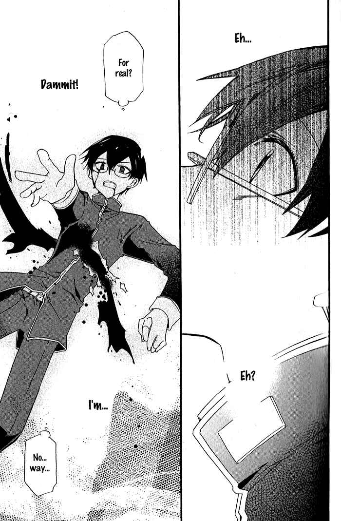 Page 17 Chapter 30 Mahoutsukai no Neko