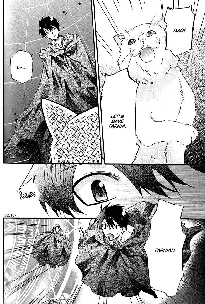 Page 20 Chapter 30 Mahoutsukai no Neko