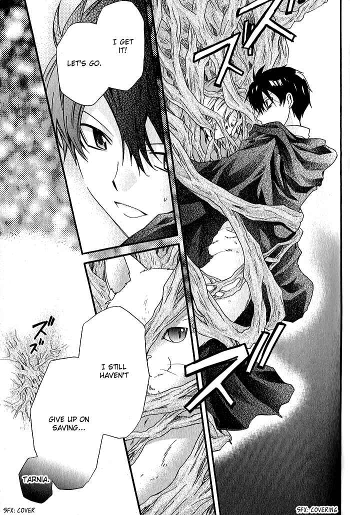 Page 23 Chapter 30 Mahoutsukai no Neko