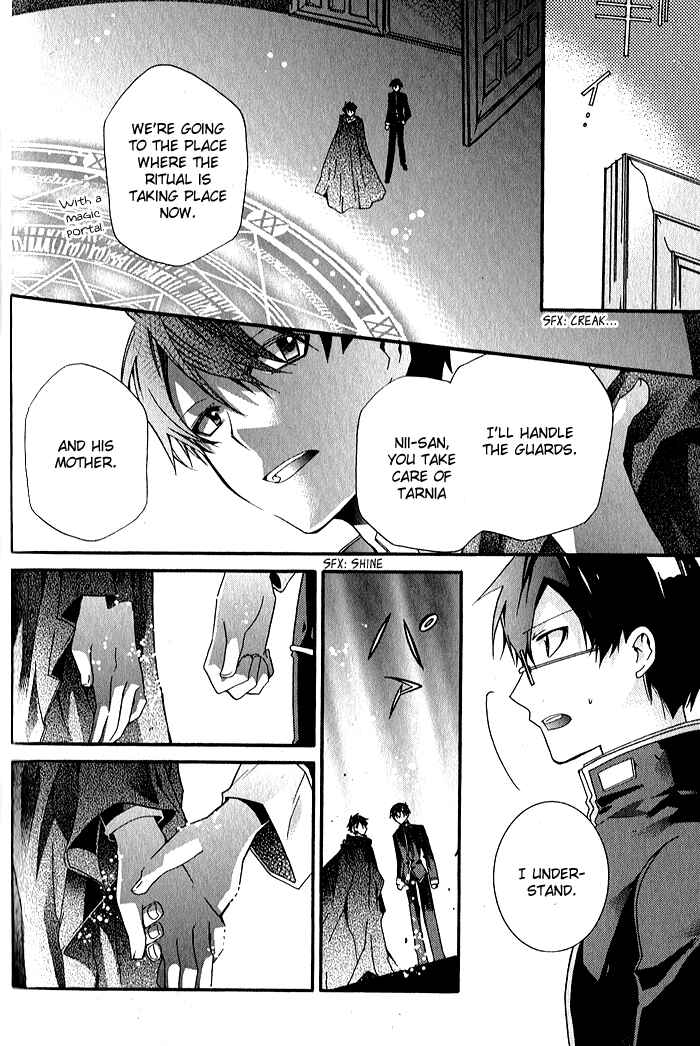 Page 4 Chapter 30 Mahoutsukai no Neko