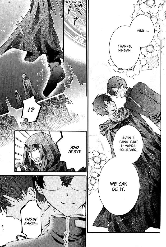 Page 7 Chapter 30 Mahoutsukai no Neko