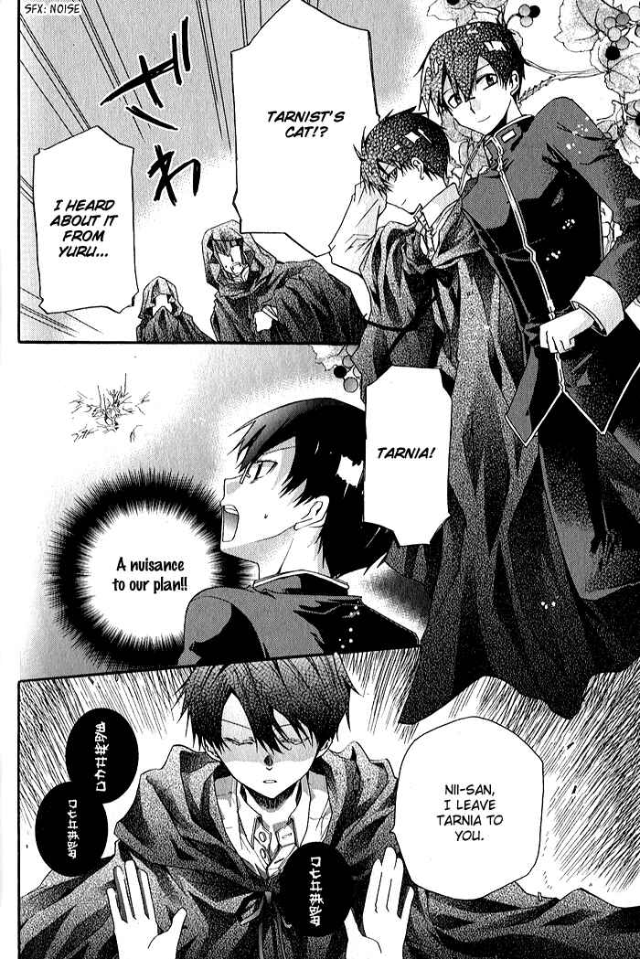 Page 8 Chapter 30 Mahoutsukai no Neko