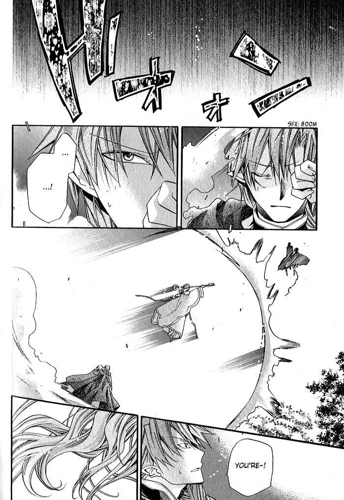 Page 2 Chapter 32 Mahoutsukai no Neko