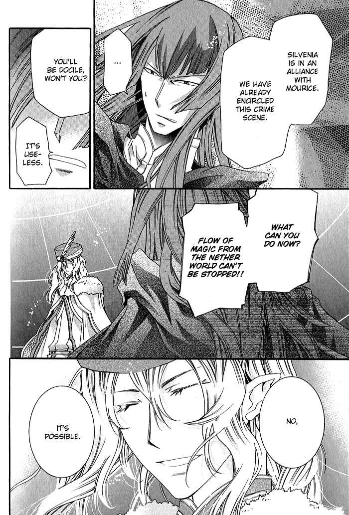 Page 22 Chapter 32 Mahoutsukai no Neko