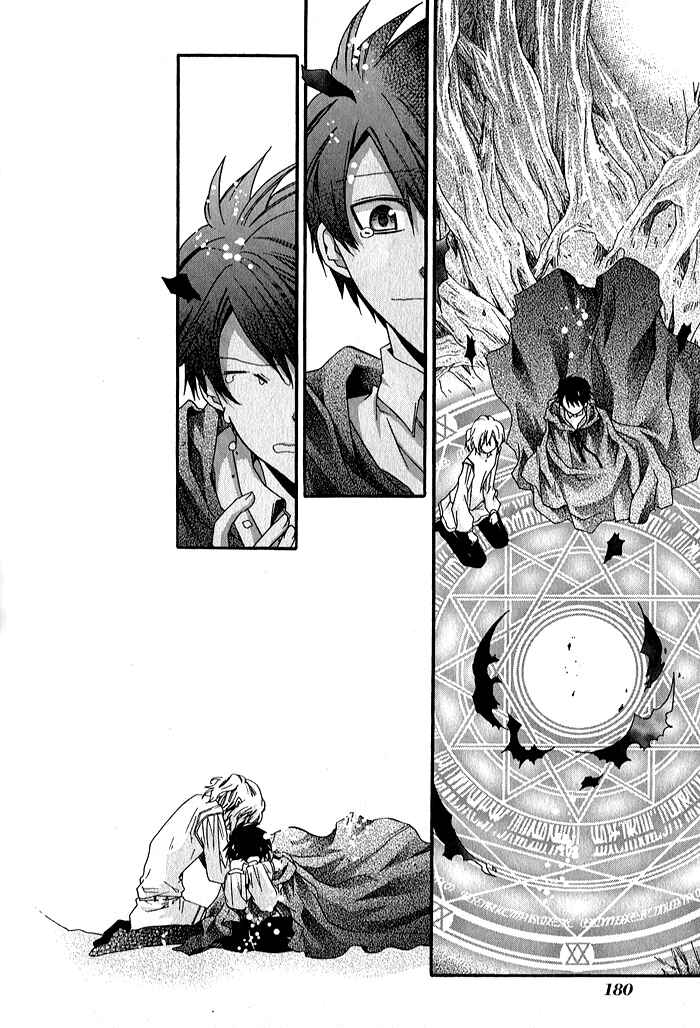 Page 35 Chapter 32 Mahoutsukai no Neko