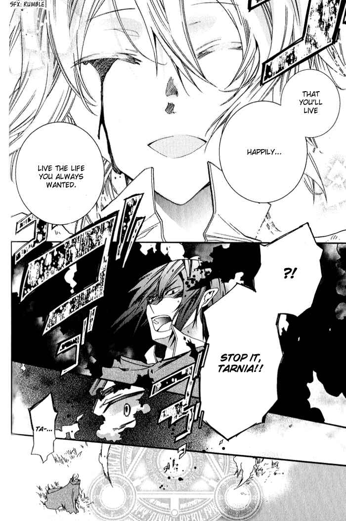 Page 25 Chapter 28 Mahoutsukai no Neko
