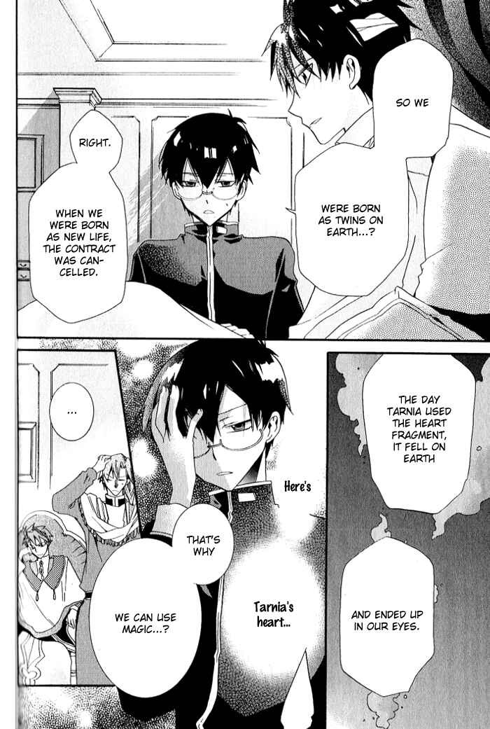 Page 27 Chapter 28 Mahoutsukai no Neko