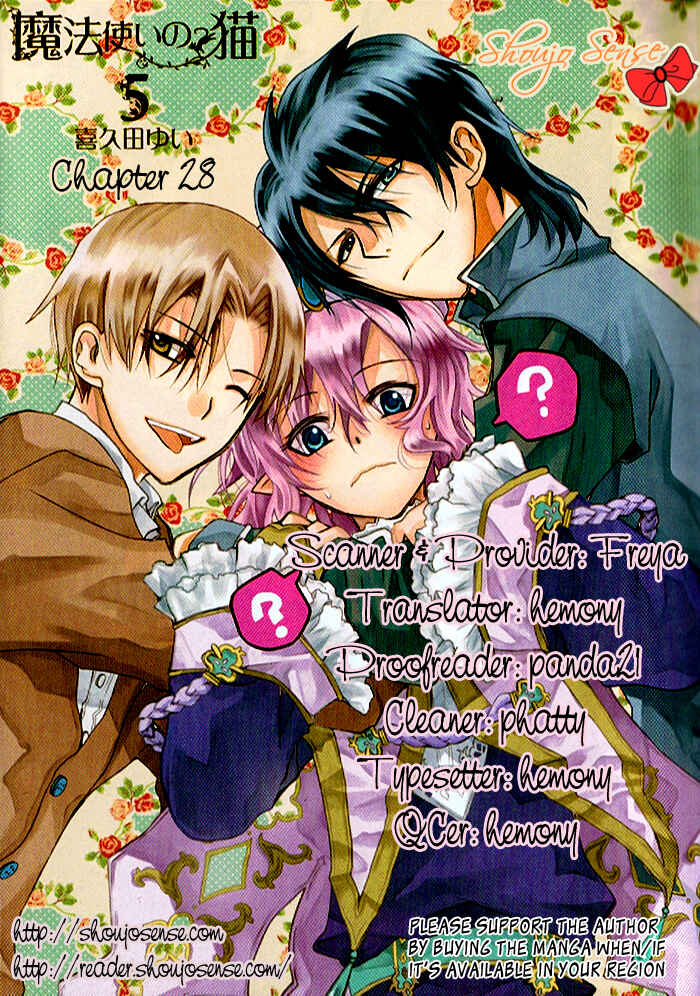 Page 33 Chapter 28 Mahoutsukai no Neko