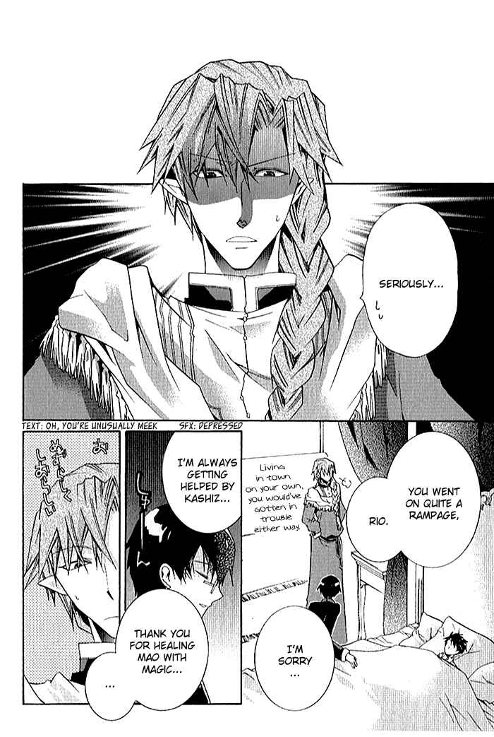 Page 20 Chapter 27 Mahoutsukai no Neko