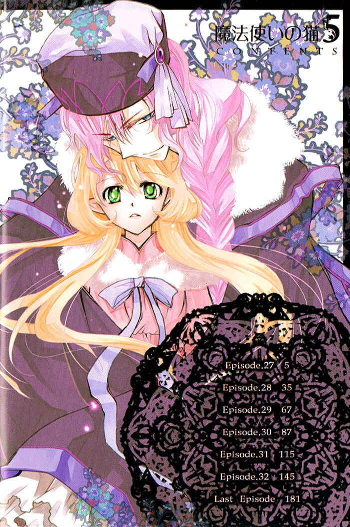 Page 5 Chapter 27 Mahoutsukai no Neko