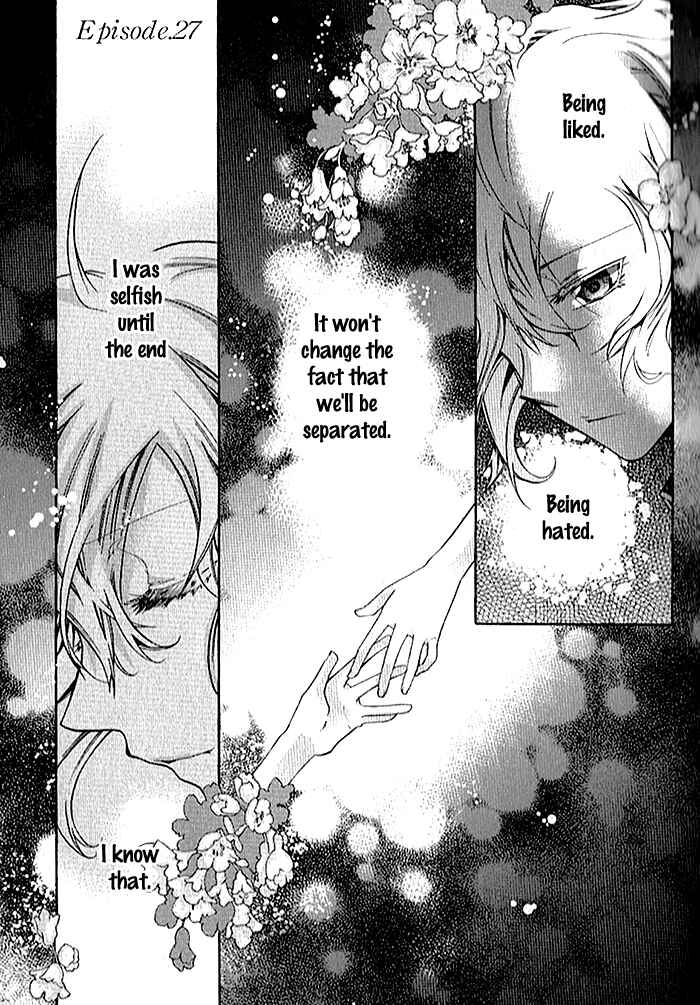 Page 8 Chapter 27 Mahoutsukai no Neko