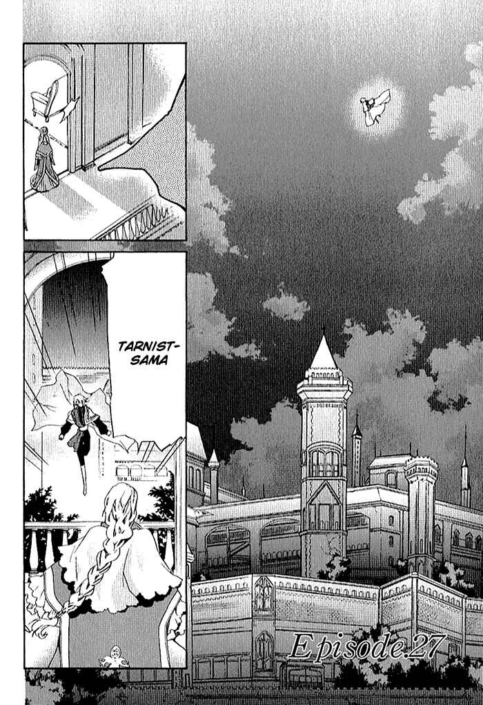 Page 9 Chapter 27 Mahoutsukai no Neko