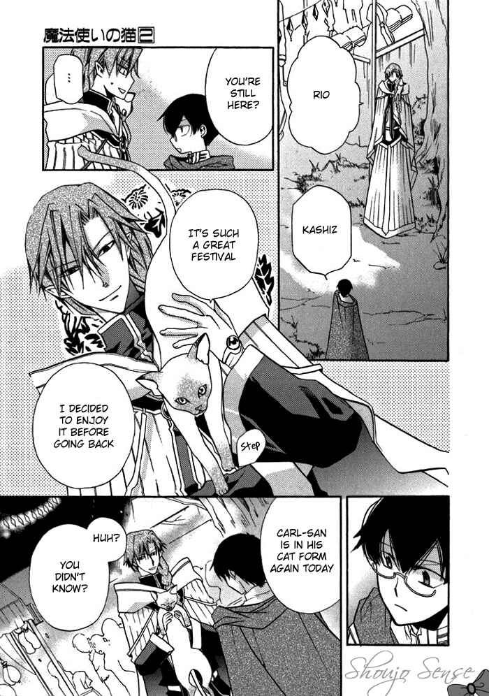 Page 3 Chapter 13.5 Mahoutsukai no Neko