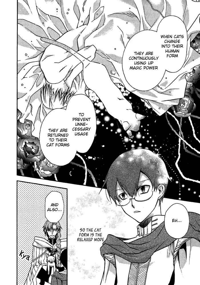 Page 4 Chapter 13.5 Mahoutsukai no Neko