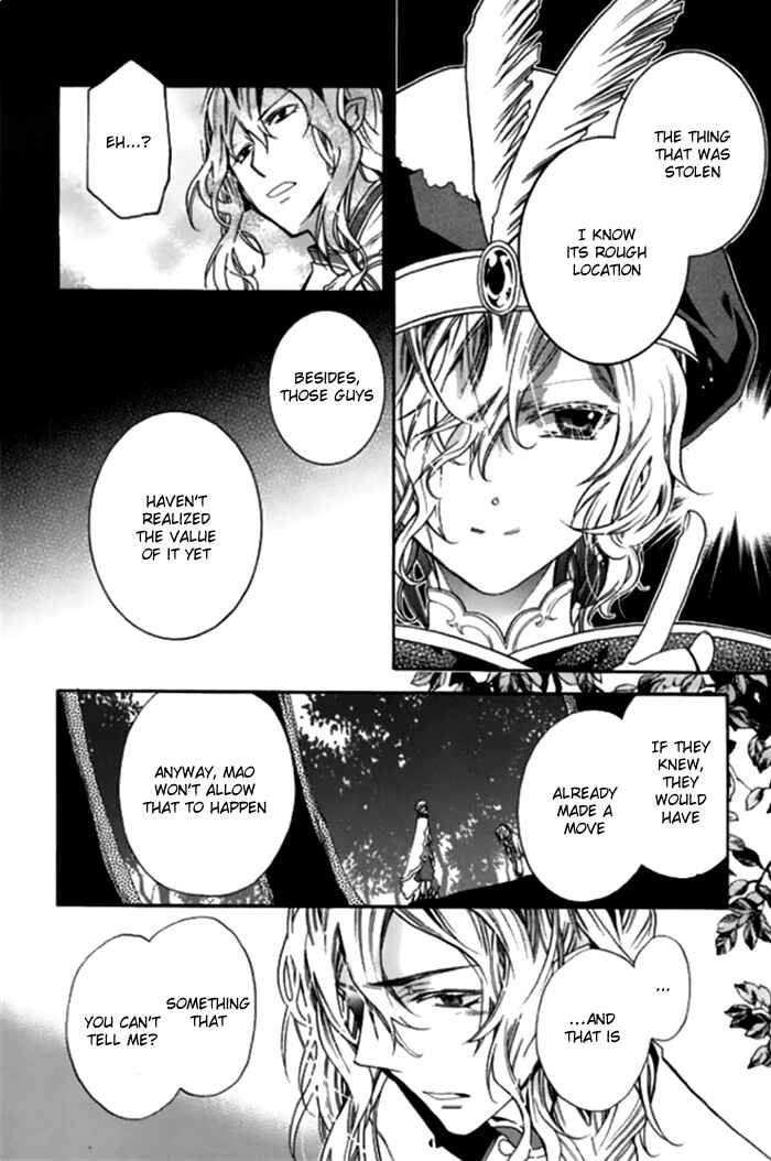 Page 17 Chapter 19 Mahoutsukai no Neko