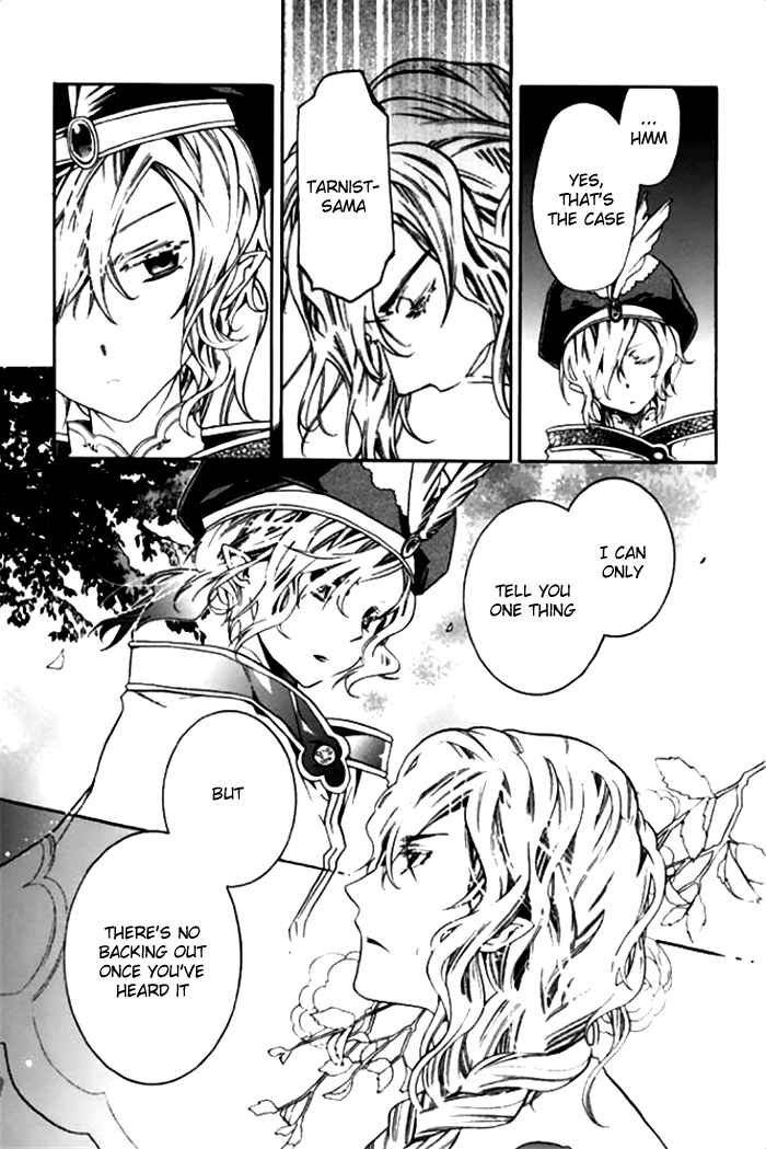 Page 18 Chapter 19 Mahoutsukai no Neko