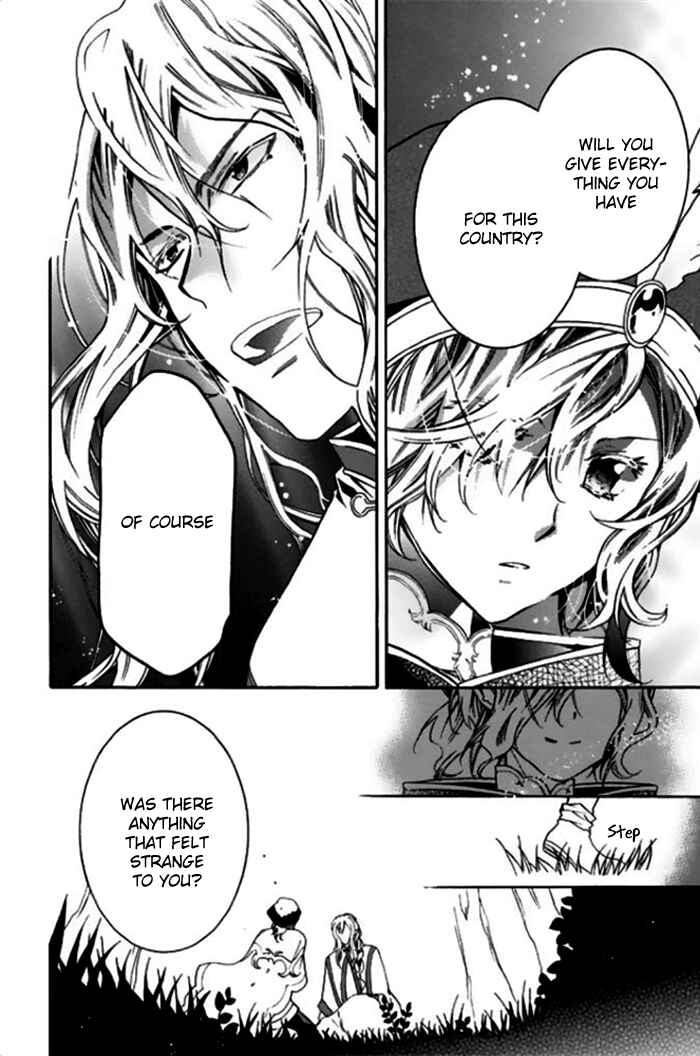 Page 19 Chapter 19 Mahoutsukai no Neko